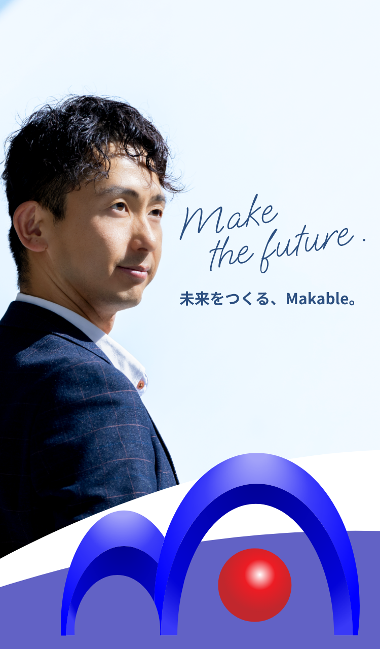 合同会社Makable